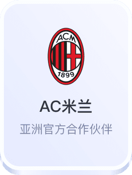 凯发体育手机app下载